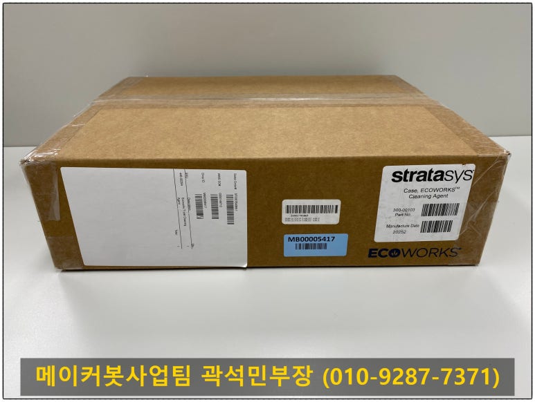 메소드웍스 이미지