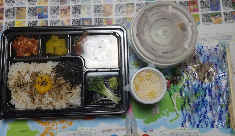 육연차 이미지