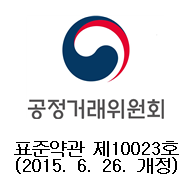 순이통신 이미지