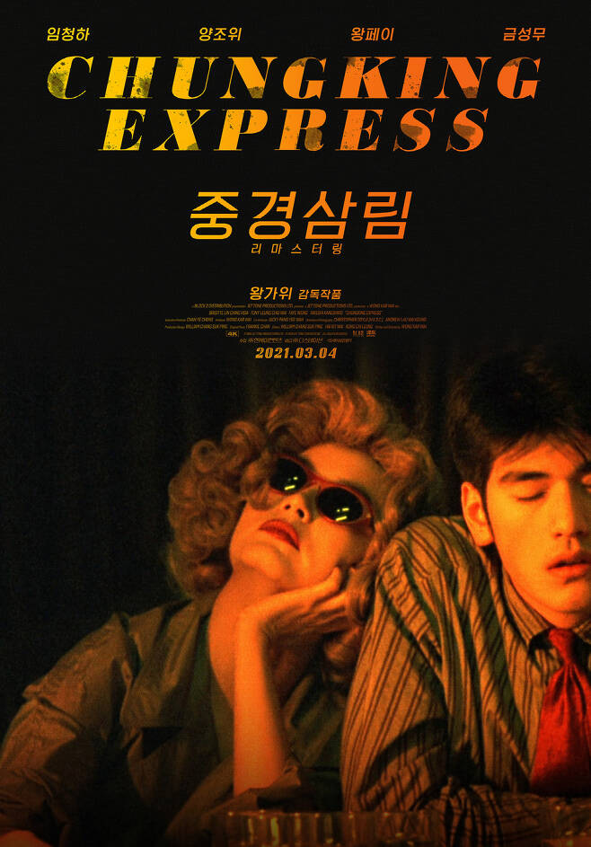 헤이리 시네마 이미지
