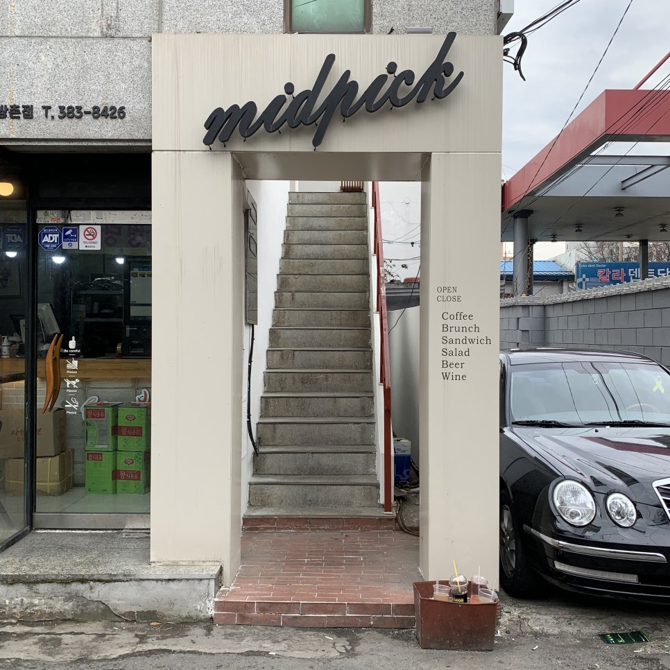 미드픽 이미지