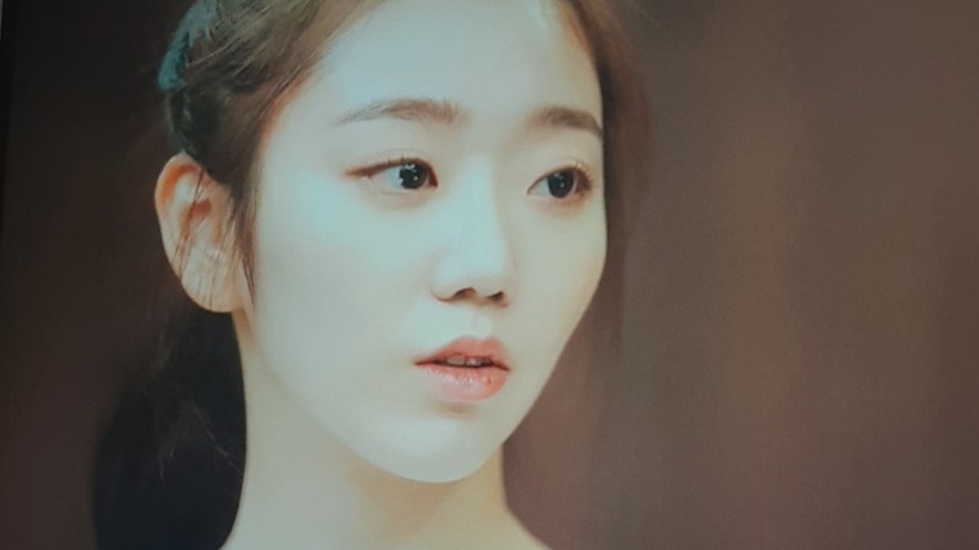 박향기 이미지
