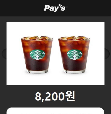 처갓집 양념치킨 안양중앙점 이미지