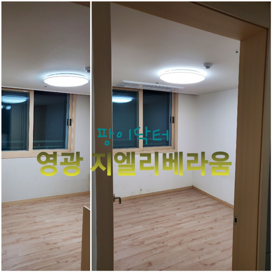 지엘전북 이미지