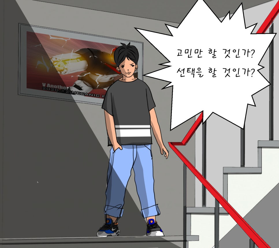 비케이정보통신 이미지