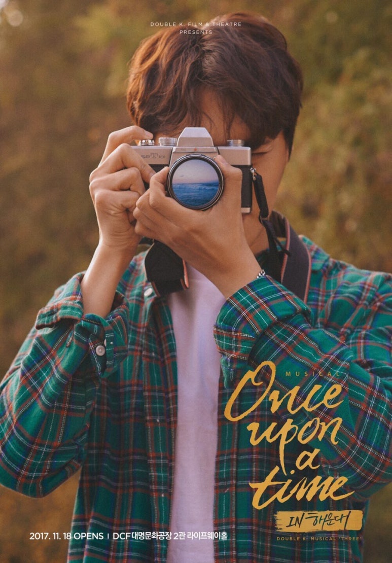 대명청과 이미지