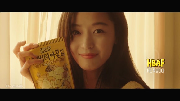 휴일엔캠핑 이미지