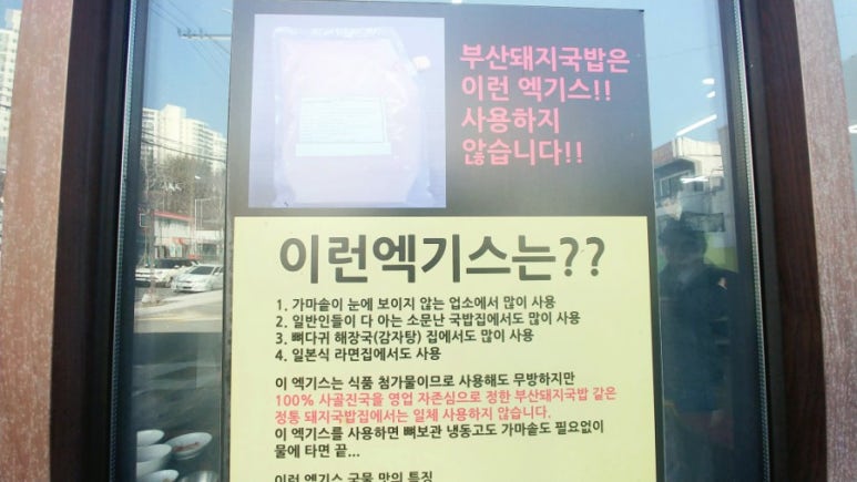 경자네가게 이미지