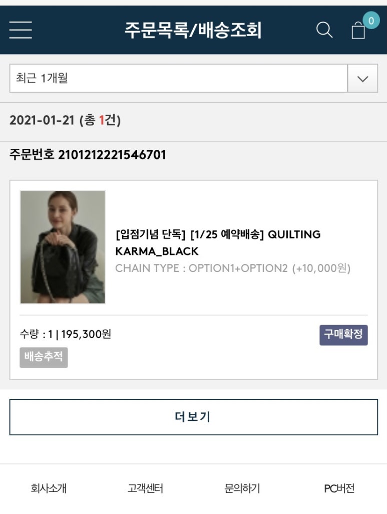아더광고 이미지