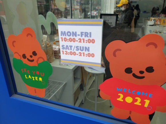 오케이이즈에브리띵 이미지