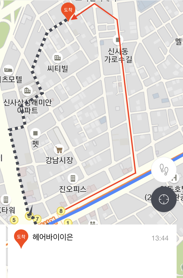 헤어바이이은 이미지