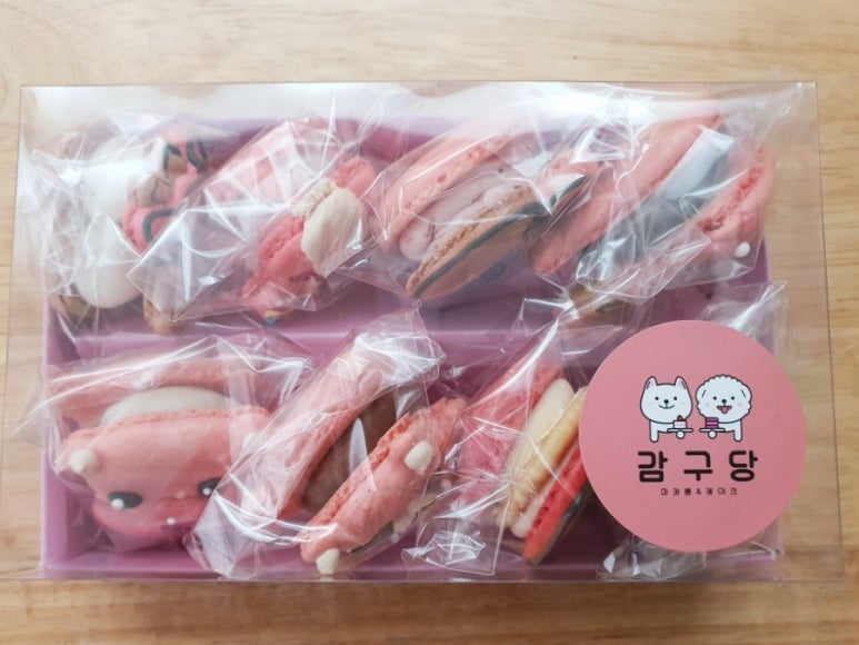 감구당 이미지