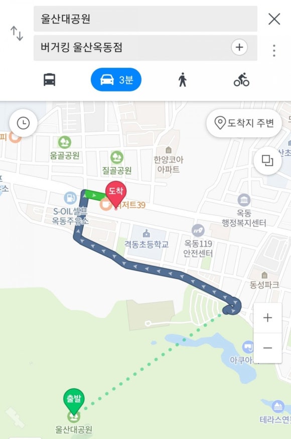 맘스터치옥동점 이미지