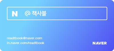 창해미디어 이미지