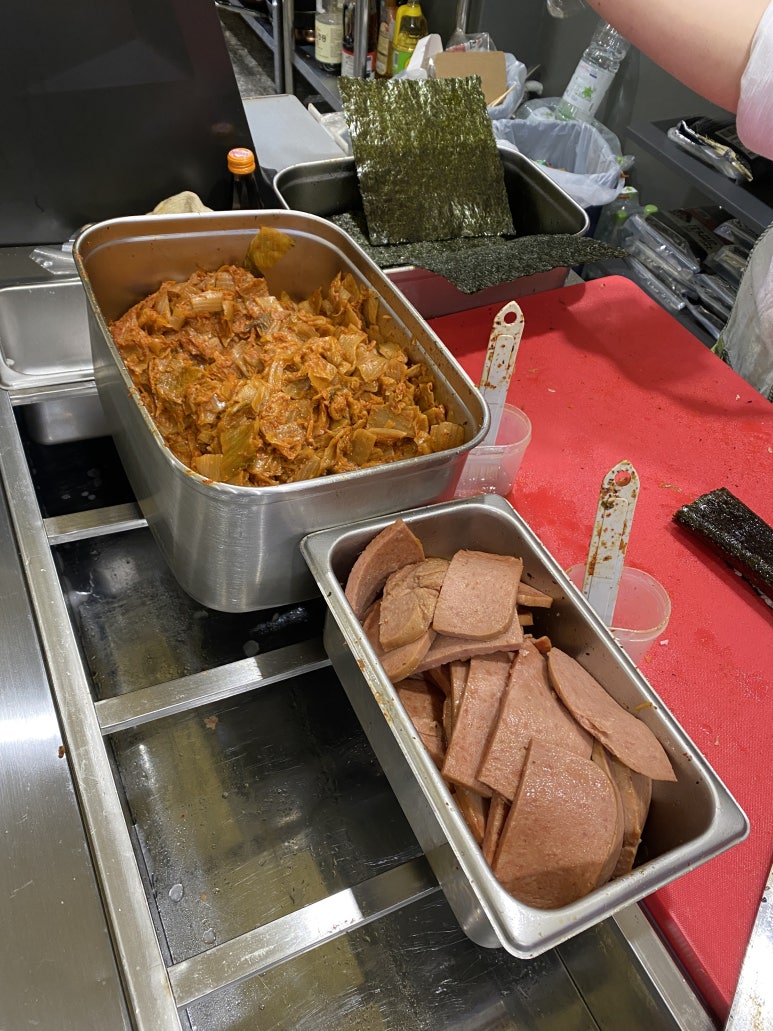 재마니김밥 이미지