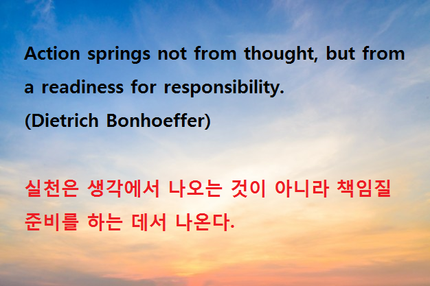 벤츠당구장 이미지