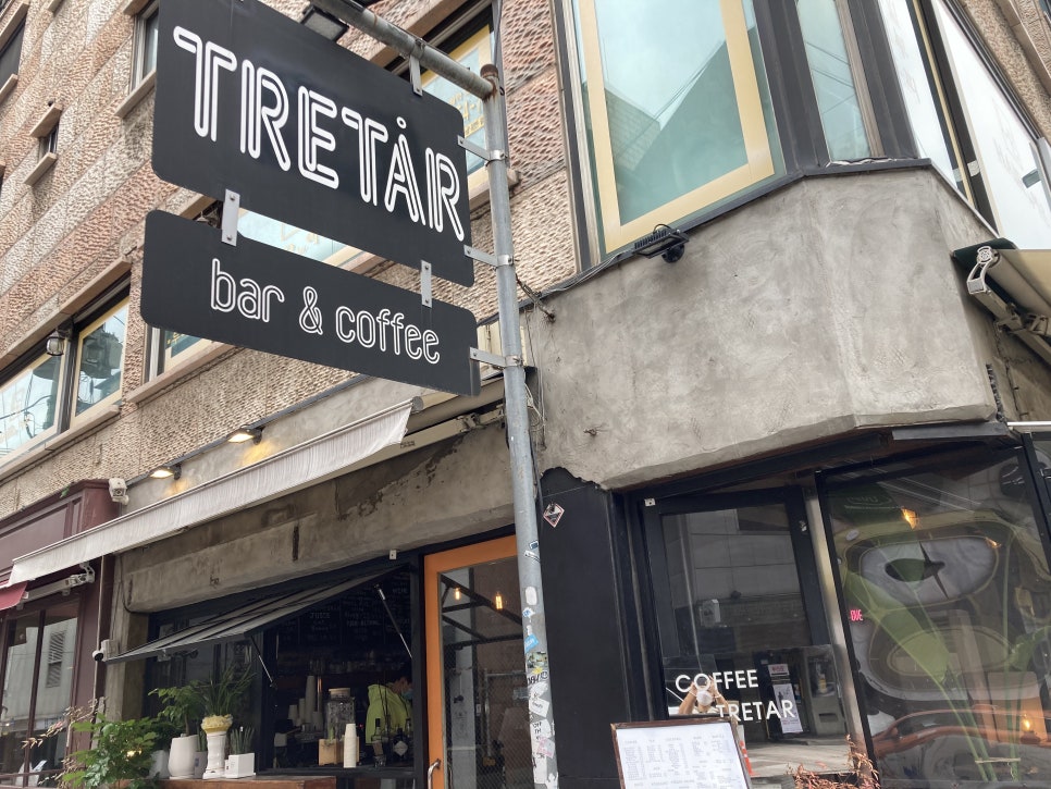 헤어바이이은 이미지