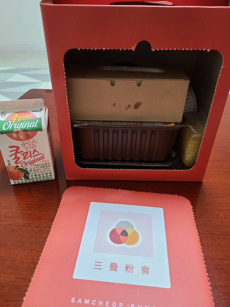 삼첩분식송정점 이미지