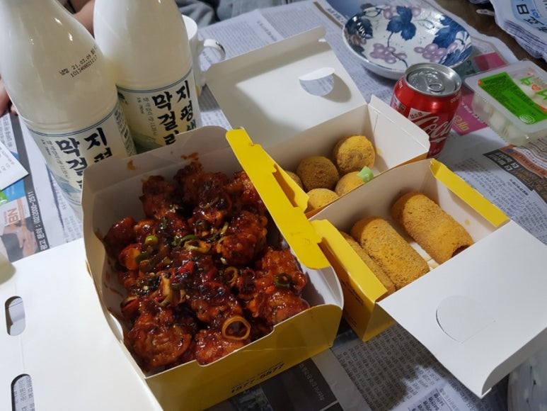 비에이치씨치킨성남중앙동점 이미지