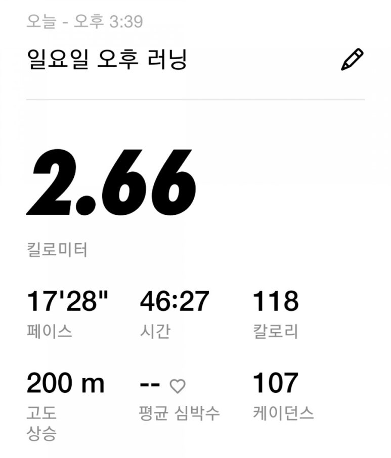 비에이치씨치킨성남중앙동점 이미지