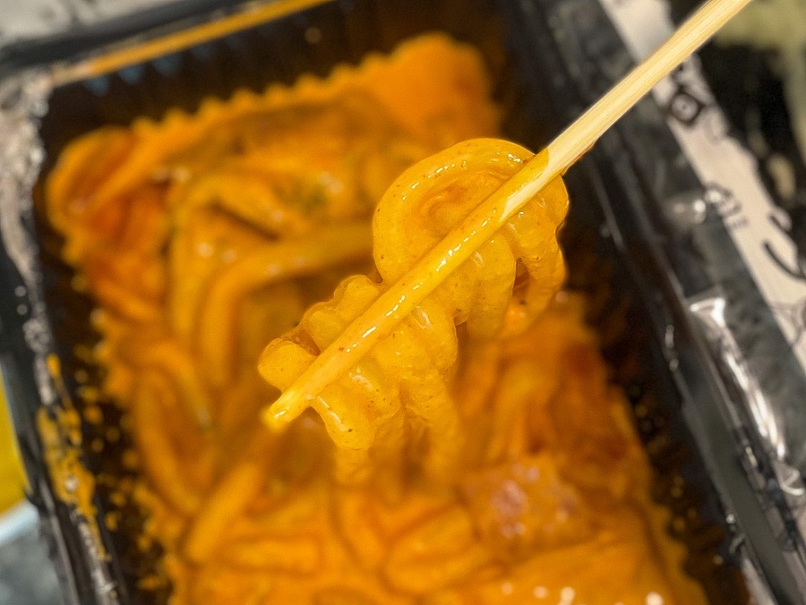 배떡 공릉점 이미지