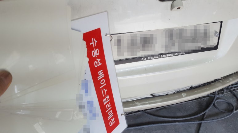 대한공업사 이미지