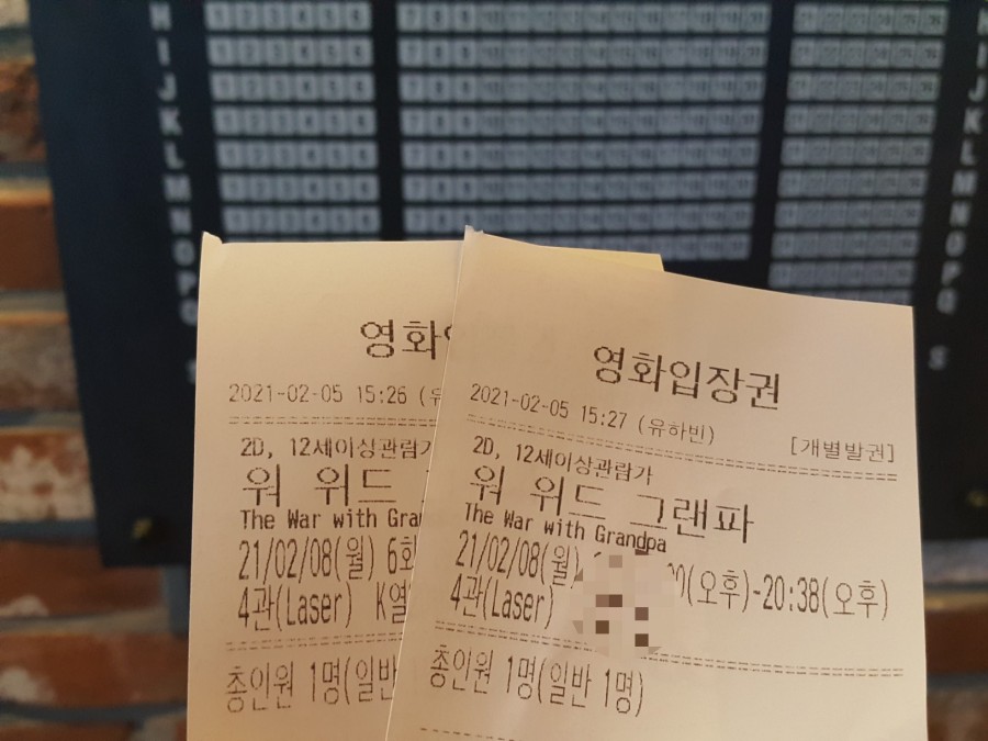 제인이엔티 이미지