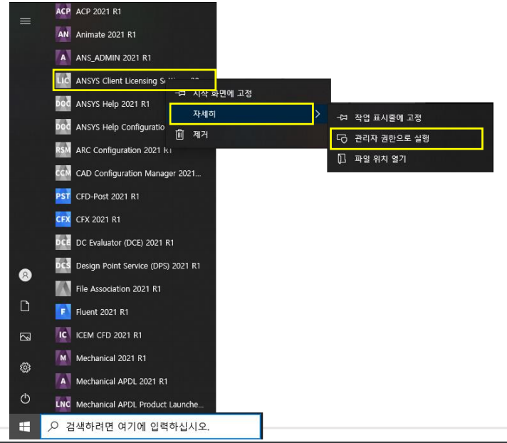 태성정보통신 이미지