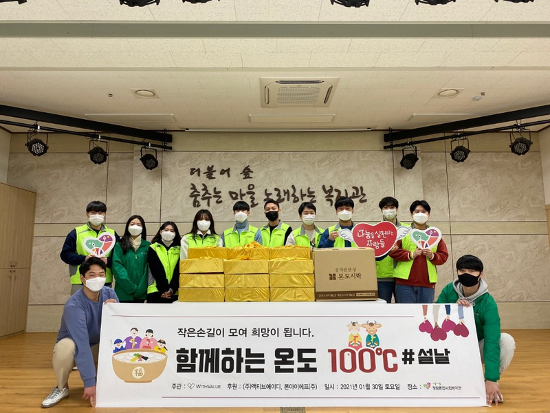 드림밸류 이미지