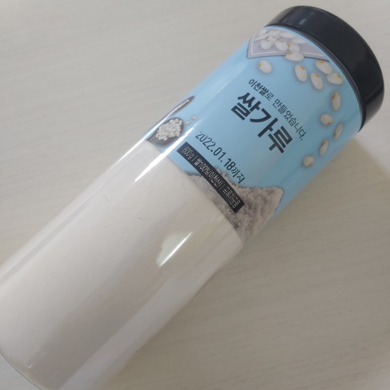 다미푸드 이미지