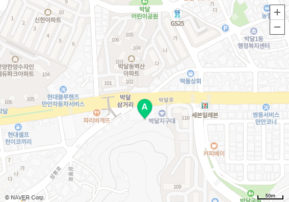 예그린치과의원 이미지