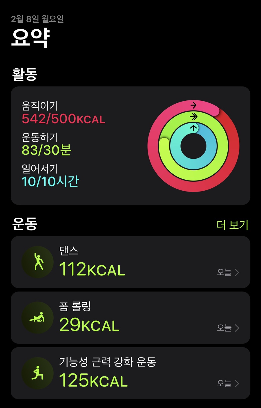 신라레저 이미지