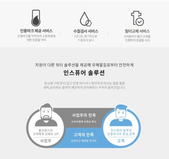언더나인 이미지