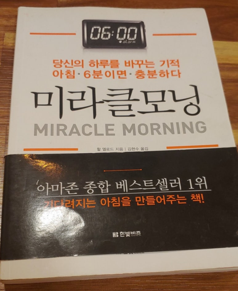 범투어 이미지