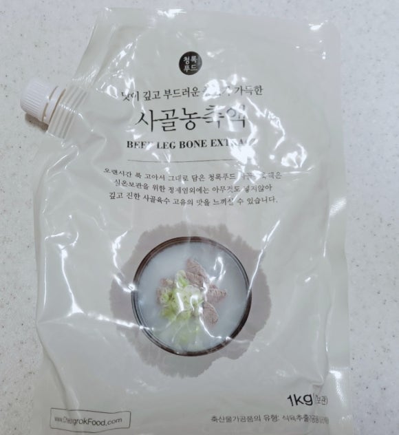 청록푸드 이미지