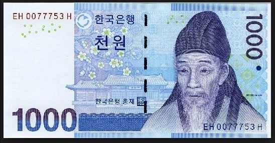 원더스트림 이미지