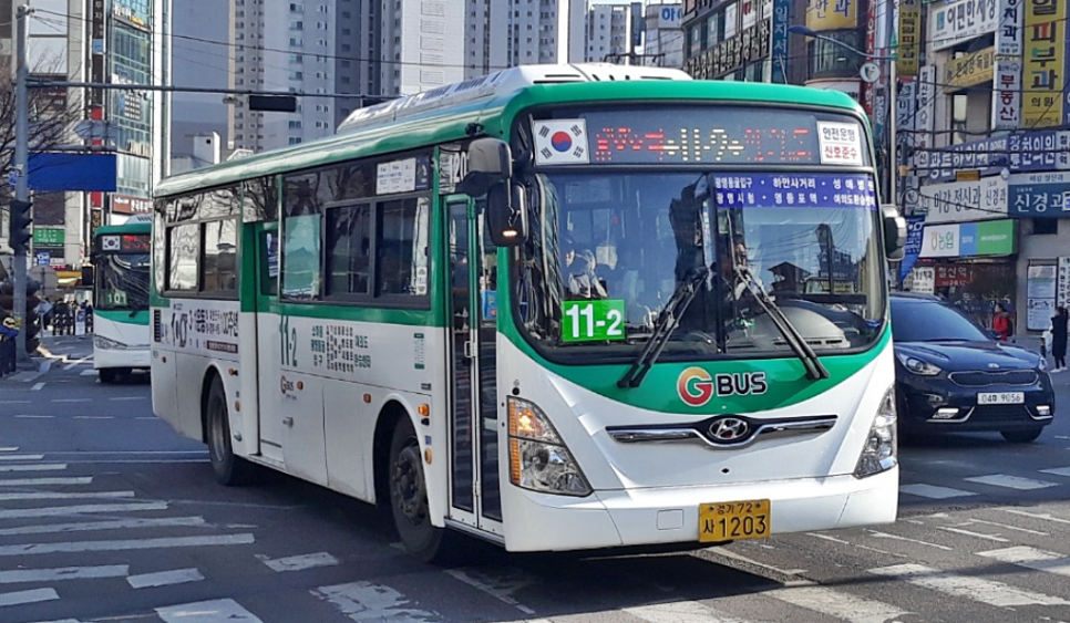 화영슈퍼 이미지