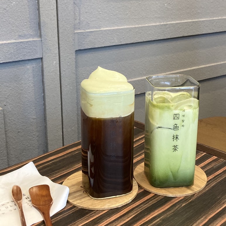사색말차 이미지