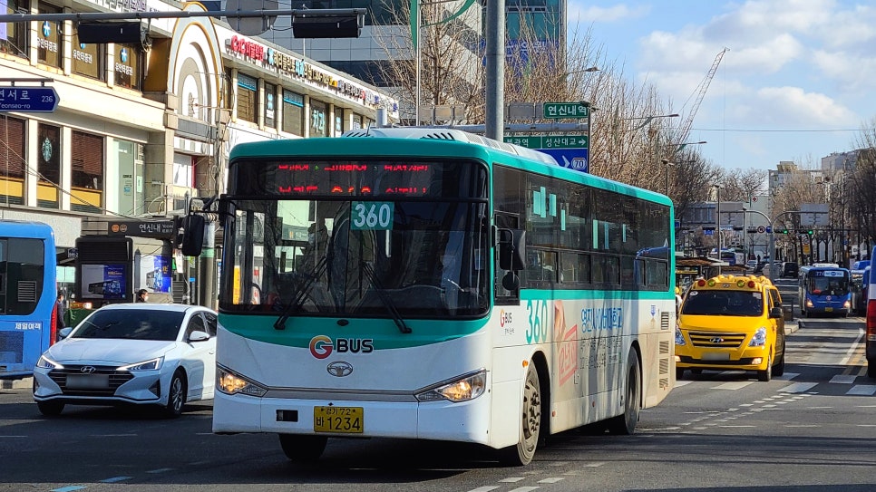 금오중학교 이미지