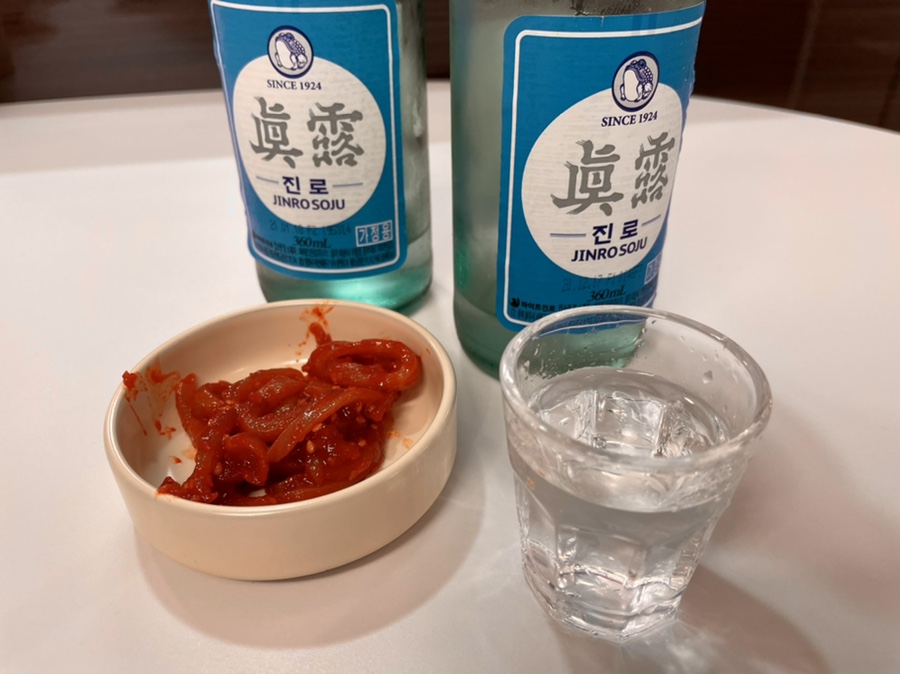 진로우성물산 이미지