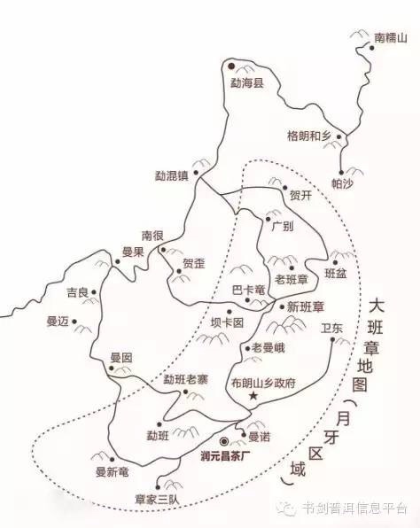 머리반장 이미지