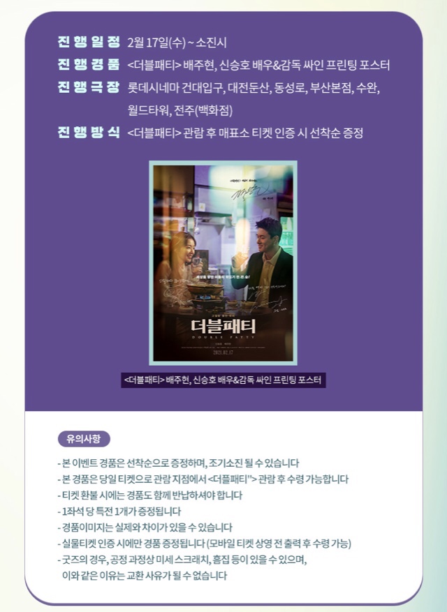 큐싸인 이미지