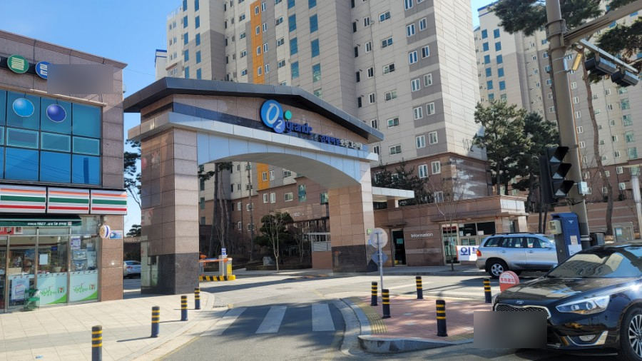 오투아일랜드 이미지