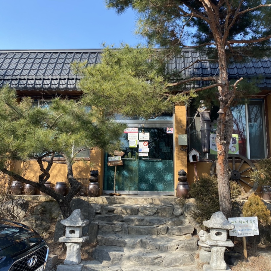 미리내방앗간 이미지