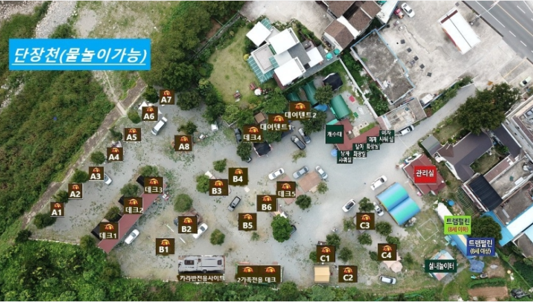 범도오토캠핑장 이미지