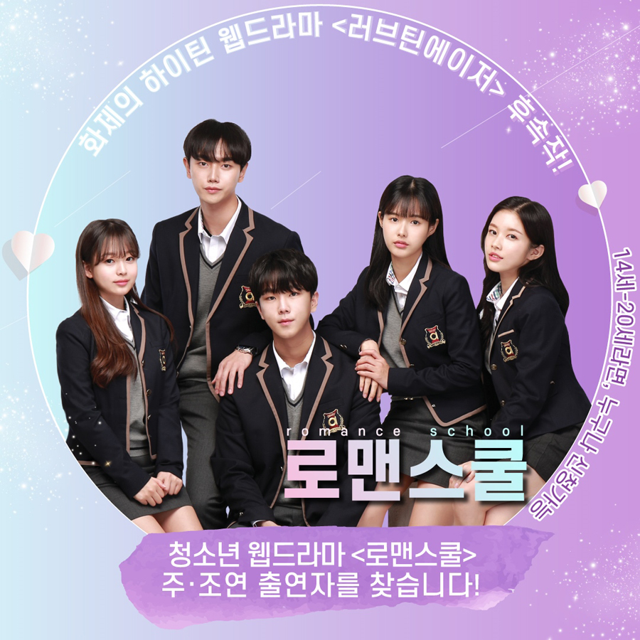 (주)키아나 엔터테인먼트 이미지