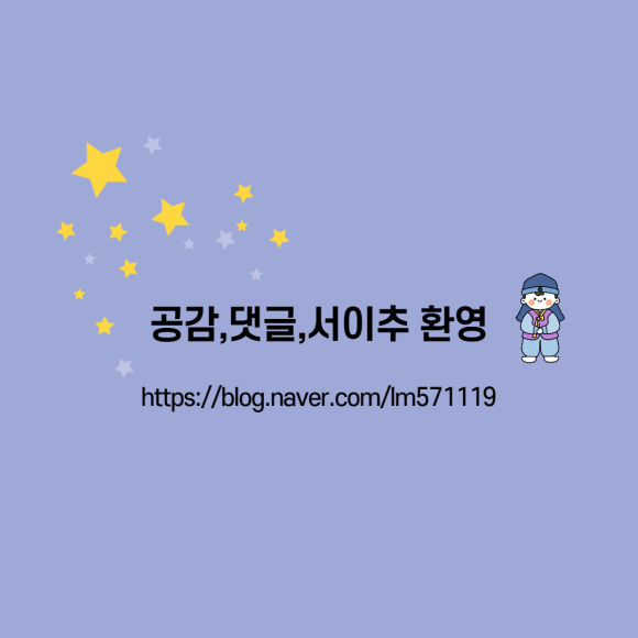 까뻬앙 이미지