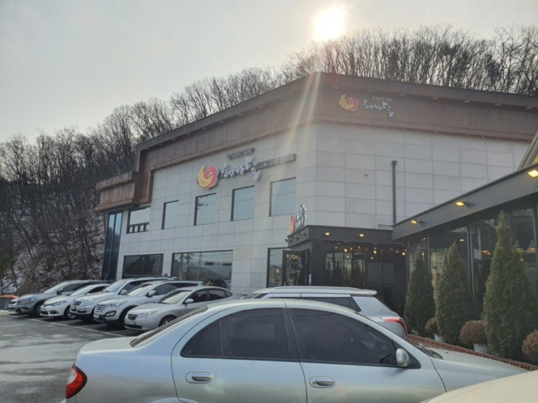 해와달 식당 이미지