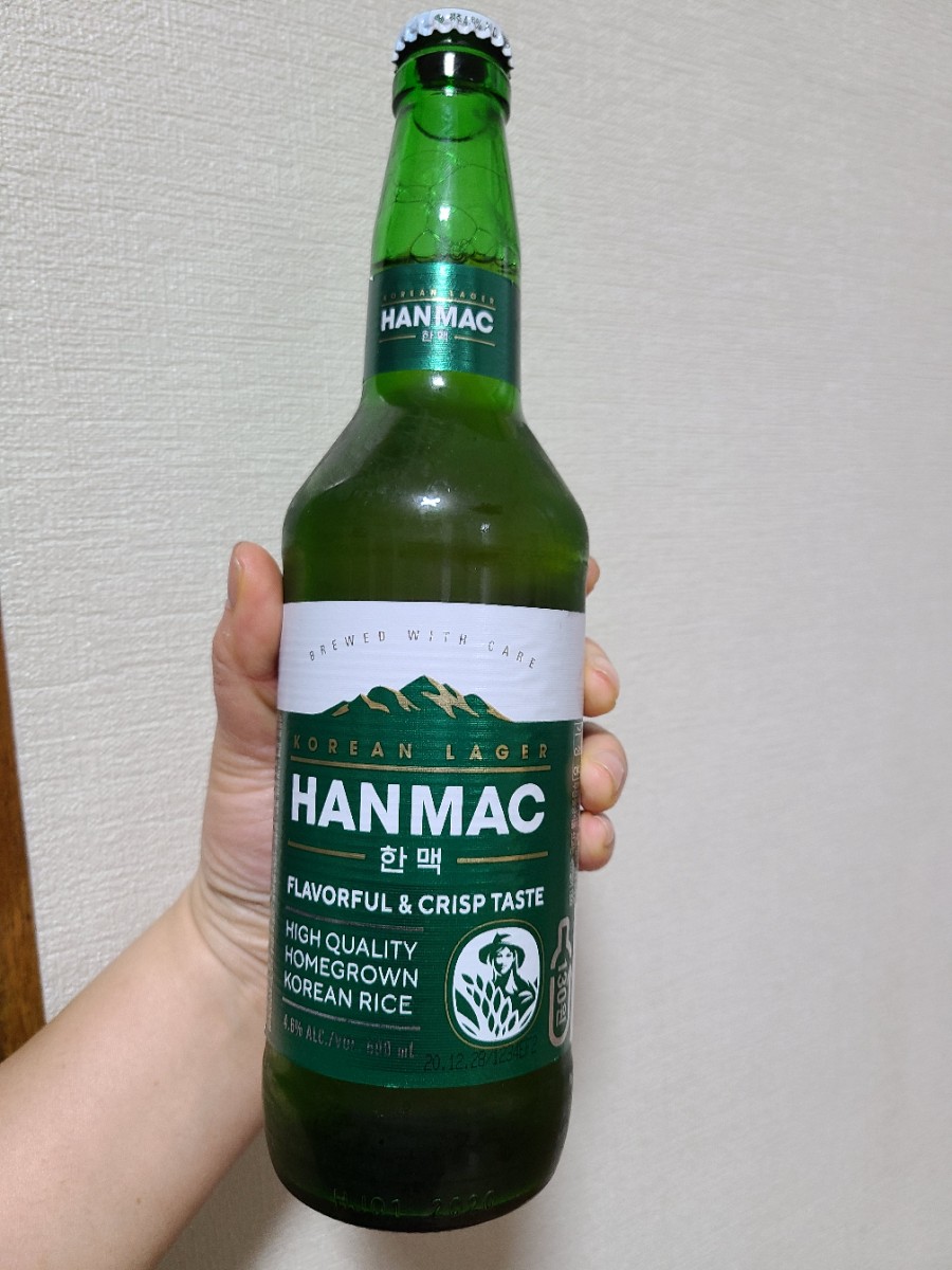 한맥 이미지