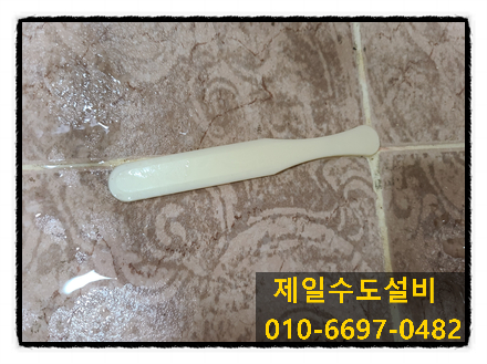 하수구변기뚫는곳씽크대하수도뚫음욕실막힘 이미지